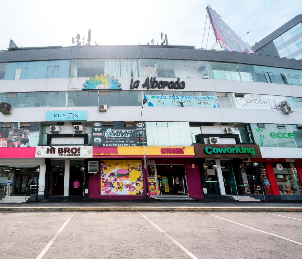 fachada sede el trigal